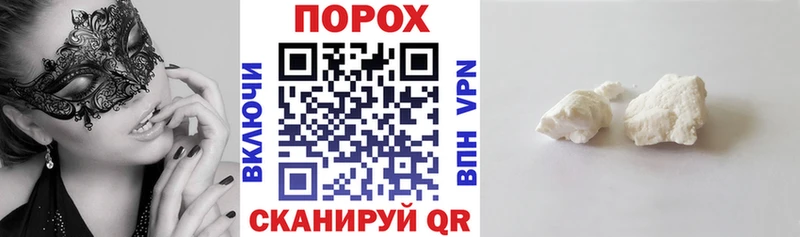 Амфетамин VHQ  Белоярский 