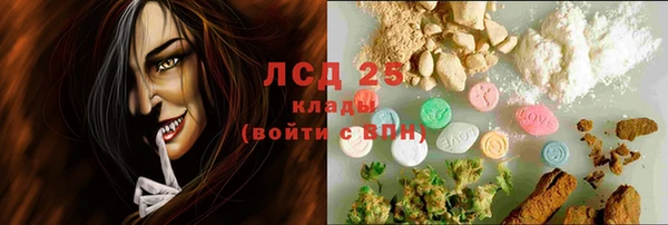 мяу мяу мука Алексин