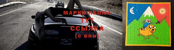 MDMA Алзамай