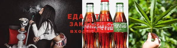 синтетический гашиш Алексеевка