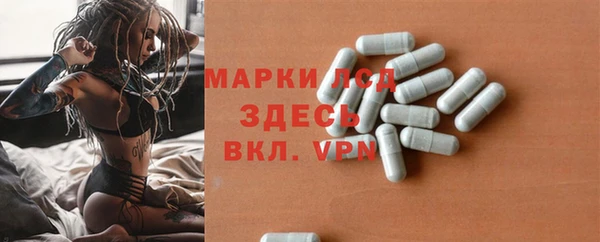 MDMA Алзамай