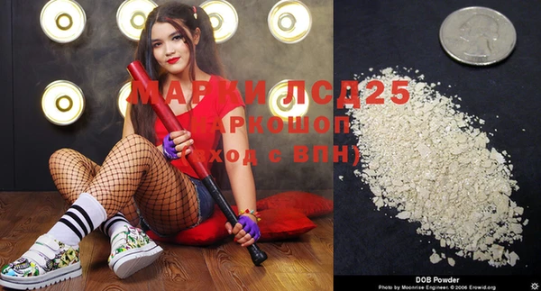 MDMA Алзамай