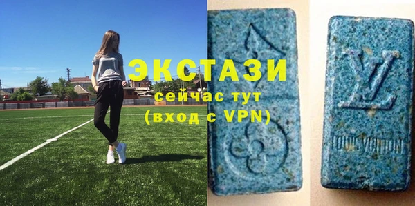 MDMA Алзамай