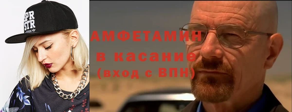 мяу мяу мука Алексин