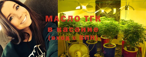 синтетический гашиш Алексеевка