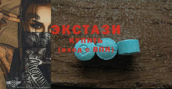 мяу мяу мука Алексин