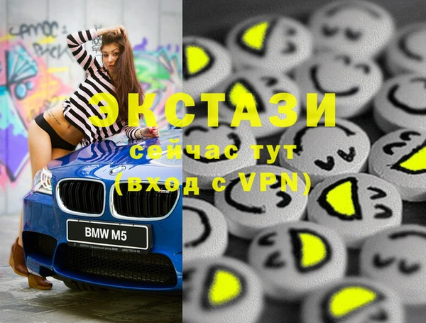 мяу мяу мука Алексин