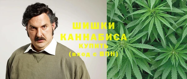 MDMA Алзамай