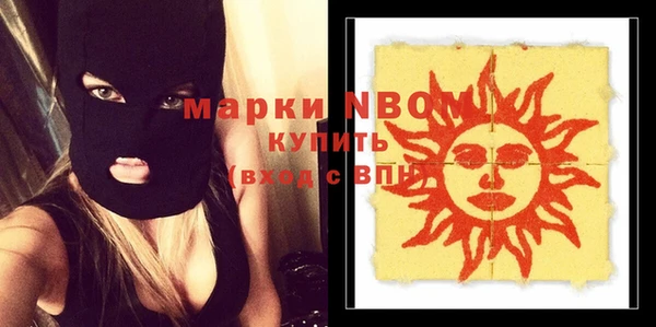 мяу мяу мука Алексин