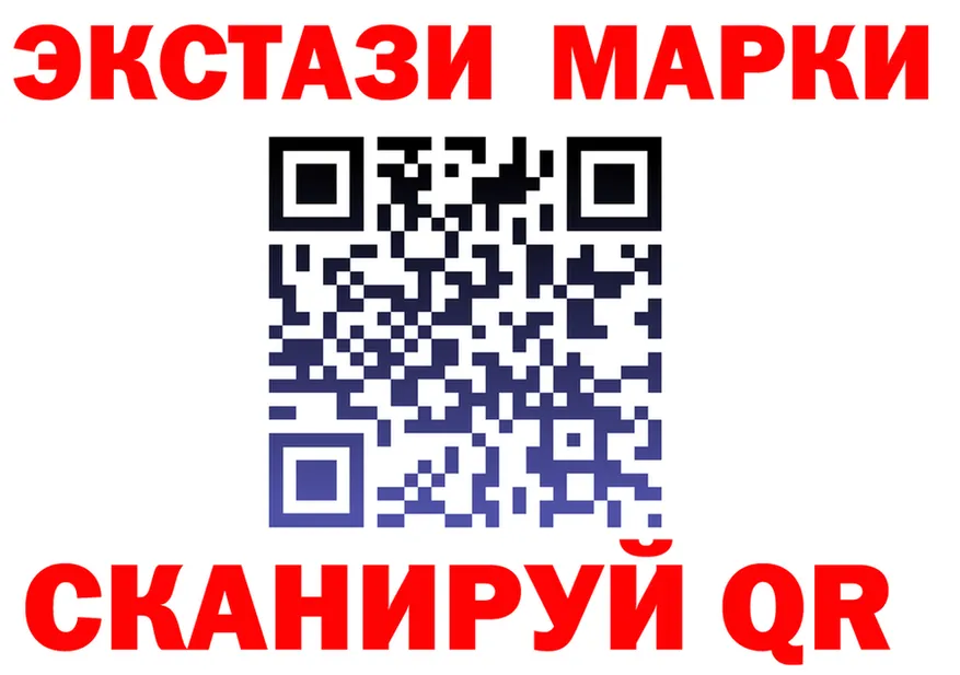ТГК концентрат ТОР маркетплейс KRAKEN Белоярский