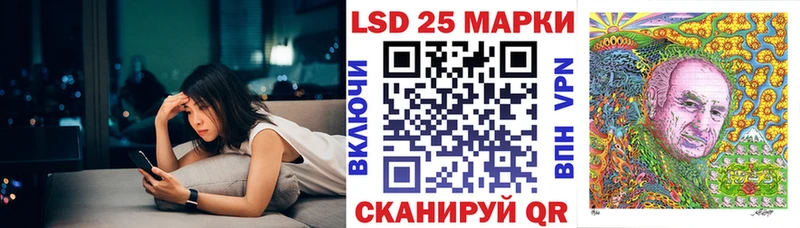 наркота Белоярский Марки N-bome 1,8мг